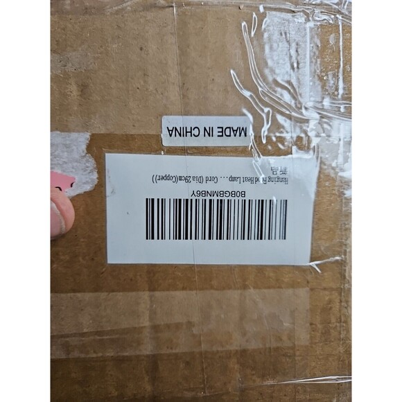 Hanging Food Heat Lamp Overhead Food Warmer Copper Finish Retractable (Dia 29cm) - Picture 6 of 10